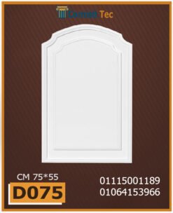 بلاط 3d مجسم للحوائط فيوتك D075-Cornish.Tec