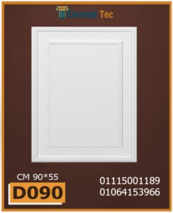 بلاط 3d مجسم للحوائط فيوتك D090-Cornish.Tec