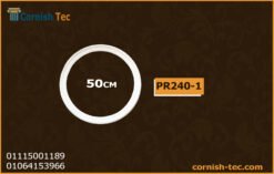 دوائر بانوهات حوائط فيوتك(PR240-1)