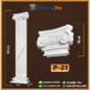 تاج إيوان-عمود -(p21)- فيوتك : 16 cm