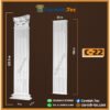 عمود كورونثي-(c22)- فيوتك :198 cm